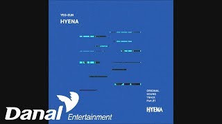 Yeoeun(여은) - HYENA ㅣ HYENA(하이에나) OST Part.1