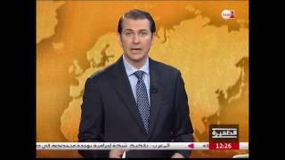 Medi1Tv Medi 1 Tv Mustapha Tossa 9 Sept 09 09 2016