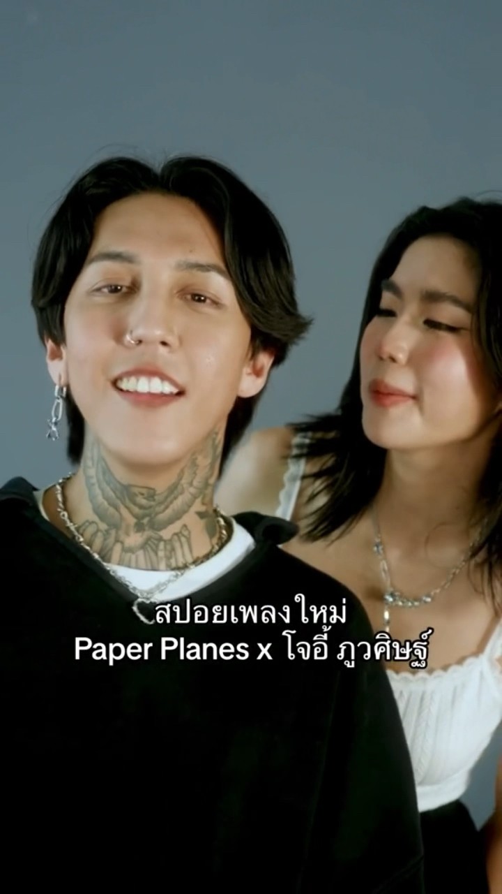สปอยเพลงใหม่ #สาริกาลิ้นทอง - Paper Planes x โจอี้ ภูวศิษฐ์ พรุ่งนี้ (4 ก.ย.) 6 โมงเย็น #genieShorts