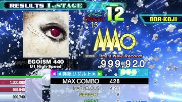 [DDR A20+] EGOISM 440 [Single-DIFFICULT] 999,920 PFC by DDR-KOJI