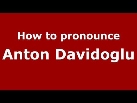 How to pronounce