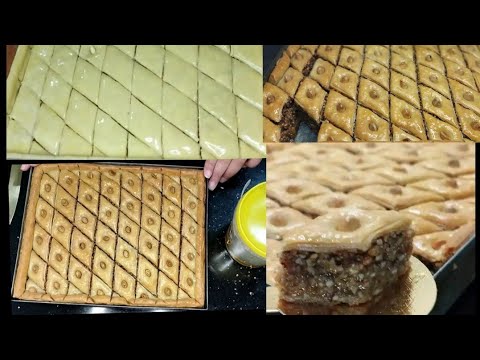 بقلاوة قسنطينية أصيلةبدون آلة التوريق بمقادير مضبوطة تخدمو بيها الطلبيات أسرار و خطوات نجاحها 