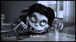 FRANKENWEENIE -  TRAILER