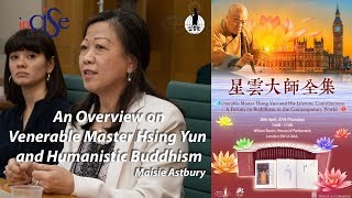 Play video: An Overview on Venerable Master Hsing Yun & Humanistic Buddhism