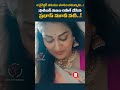Mirchi Madhavi Speaks Out: My Shocking Casting Couch Incident Revealed!