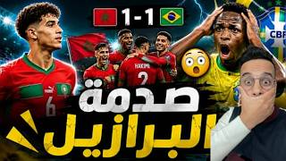 العالم يتحدث عن المغرب بعد مباراة البرازيل.. وبوعدي سرق الأضواء