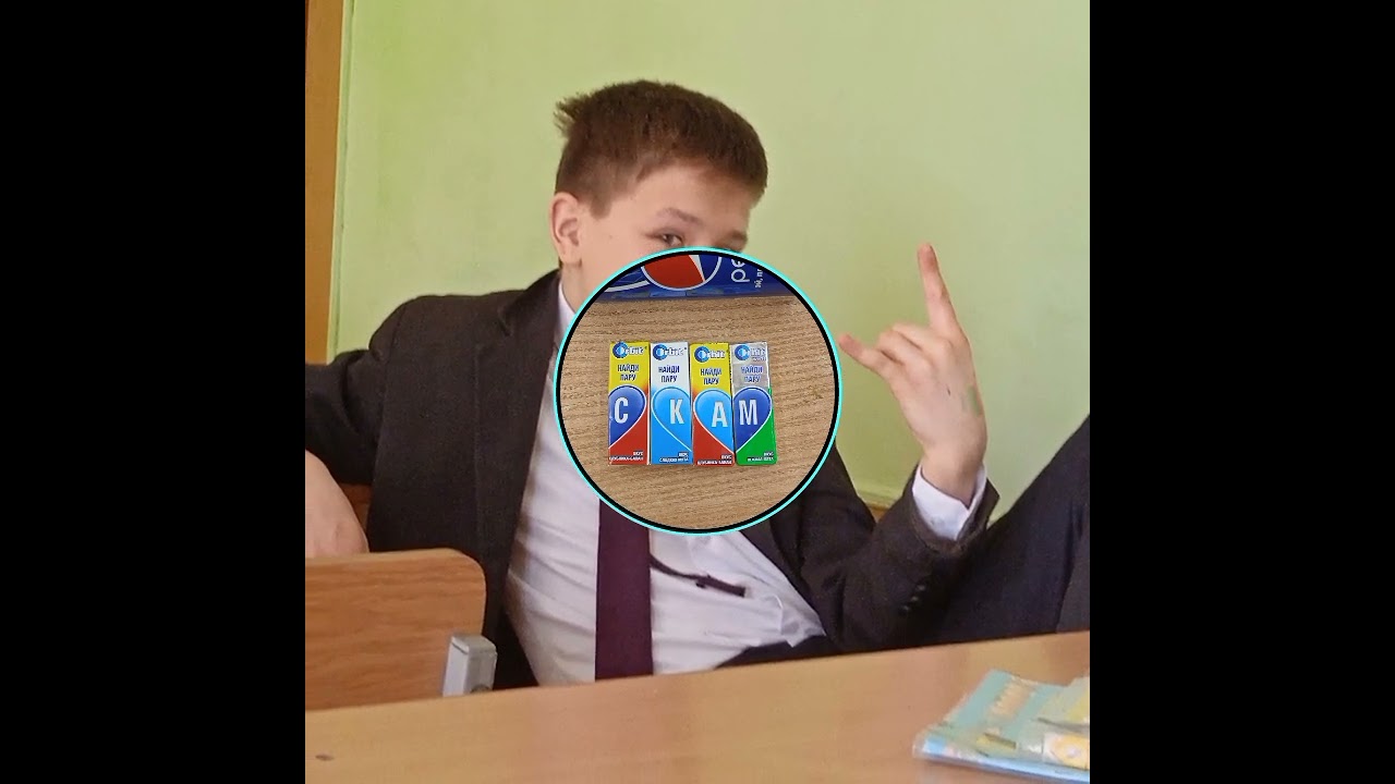 Detroit, prod. jarchik