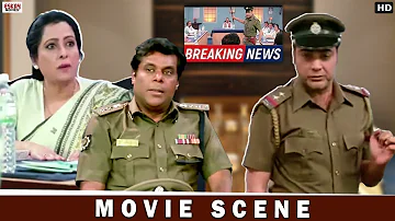 Police Vs Minister | Greftar |  Drama Scene | Movie Scene | Prosenjit | Eskay Movies