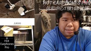 輕談現代便攜音響(final編) Full HD 1080p#final#A8000#B1#B2#B3#F7200#FinalMake#PianoForte