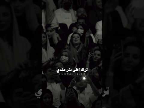 الله ياخذك منهم