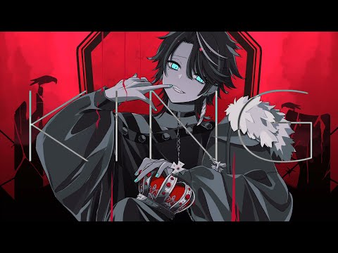 【歌ってみた】KING / 夜鵟狂夜 cover 【Vtuber】
