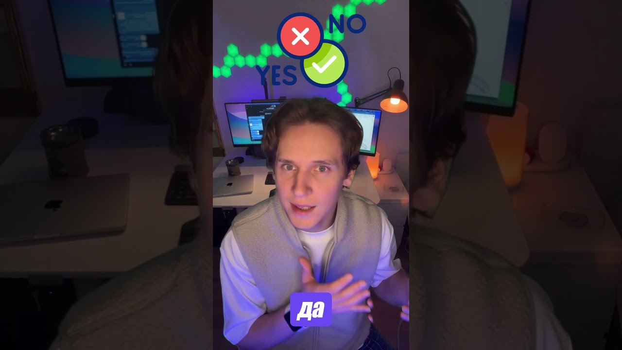 Как зацепить рекрутера и выделиться среди конкурентов? 