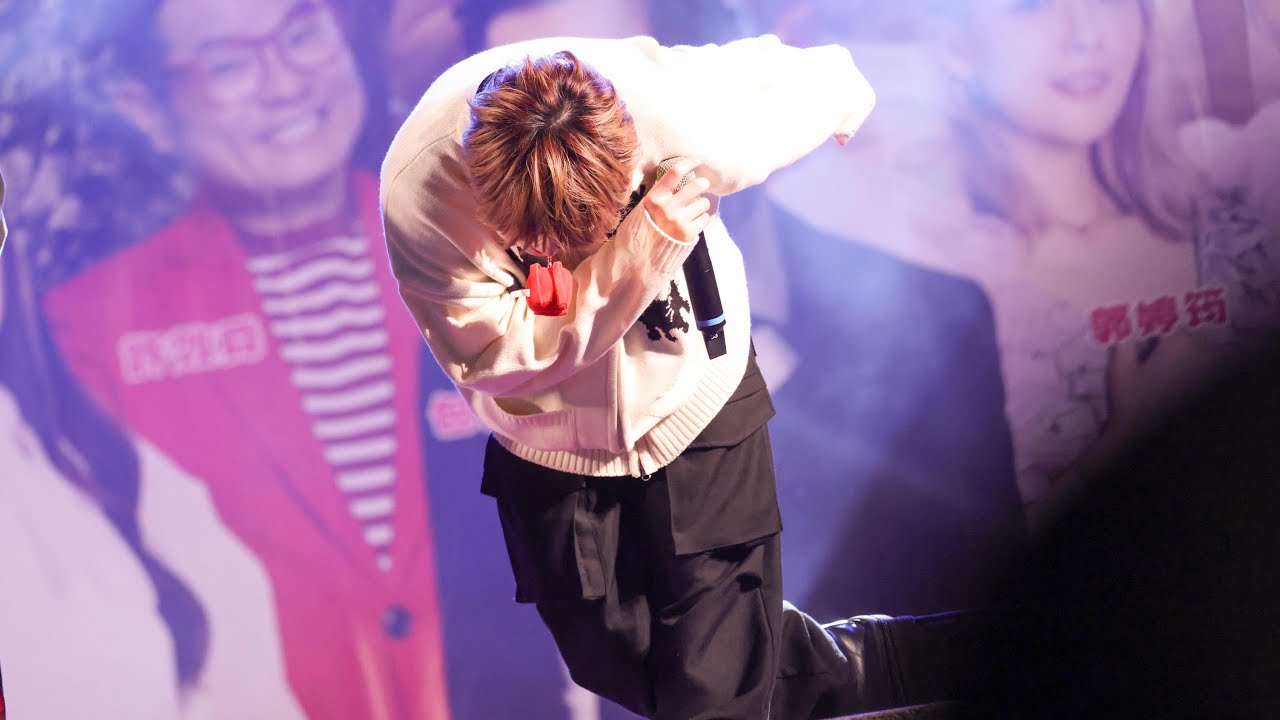 260218 '淚之騎士 '-ARKis 李定 FANCAM