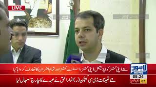 New Dc Lahore Capt. R Anwaar-Ul-Haq Takes Charge Of Position