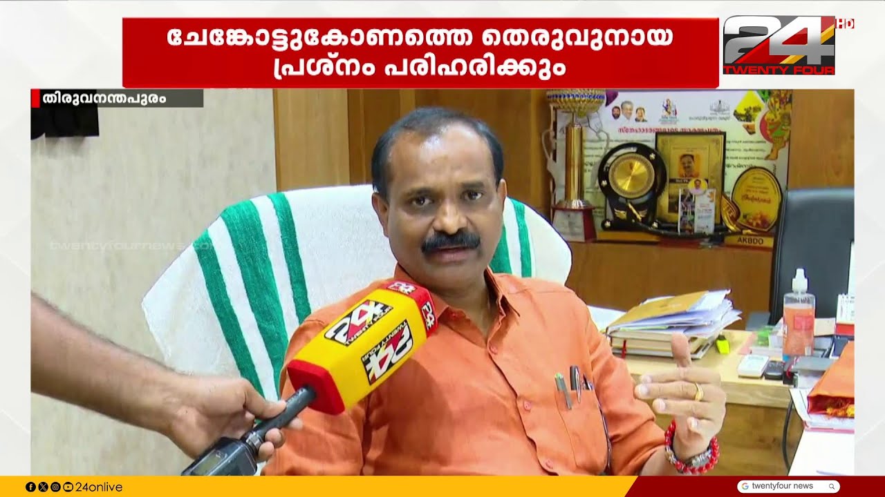 പൊലീസ് ഉദ്യോഗസ്ഥയുടെ നായ പ്രേമം നാടിന് ശല്യമായി; നടപടിയെടുക്കുമെന്ന് തിരു. മേയർ