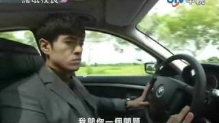 20101217流氓校長-第三集part5