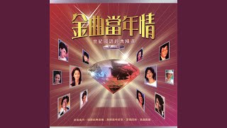 熱情的沙漠