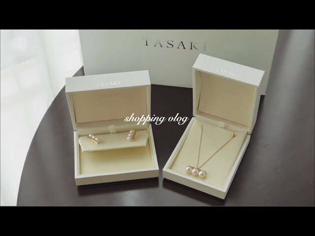 TASAKI オセロ 非売品 TASAKI オセロ 非売品 - メルカリ