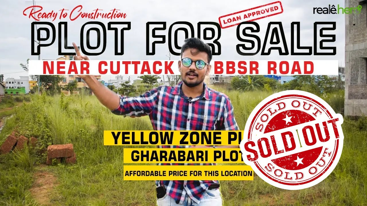 Plot for sale near Bhubaneswar Cuttack Road I Loan Approved I