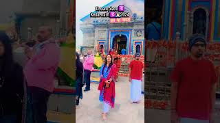 Hum to bas unke bulawe ka intezaar kar rahe hain.#viralreels #kedarnath #trendingshorts #trending