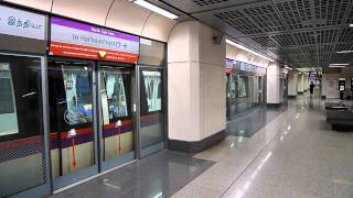 Singapore Mrt Train Departing From Little India Station