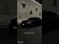 الراي بيده والقيادة والحكم اشتراك اغاني اكسبلور اكسبلور ترند لايك
