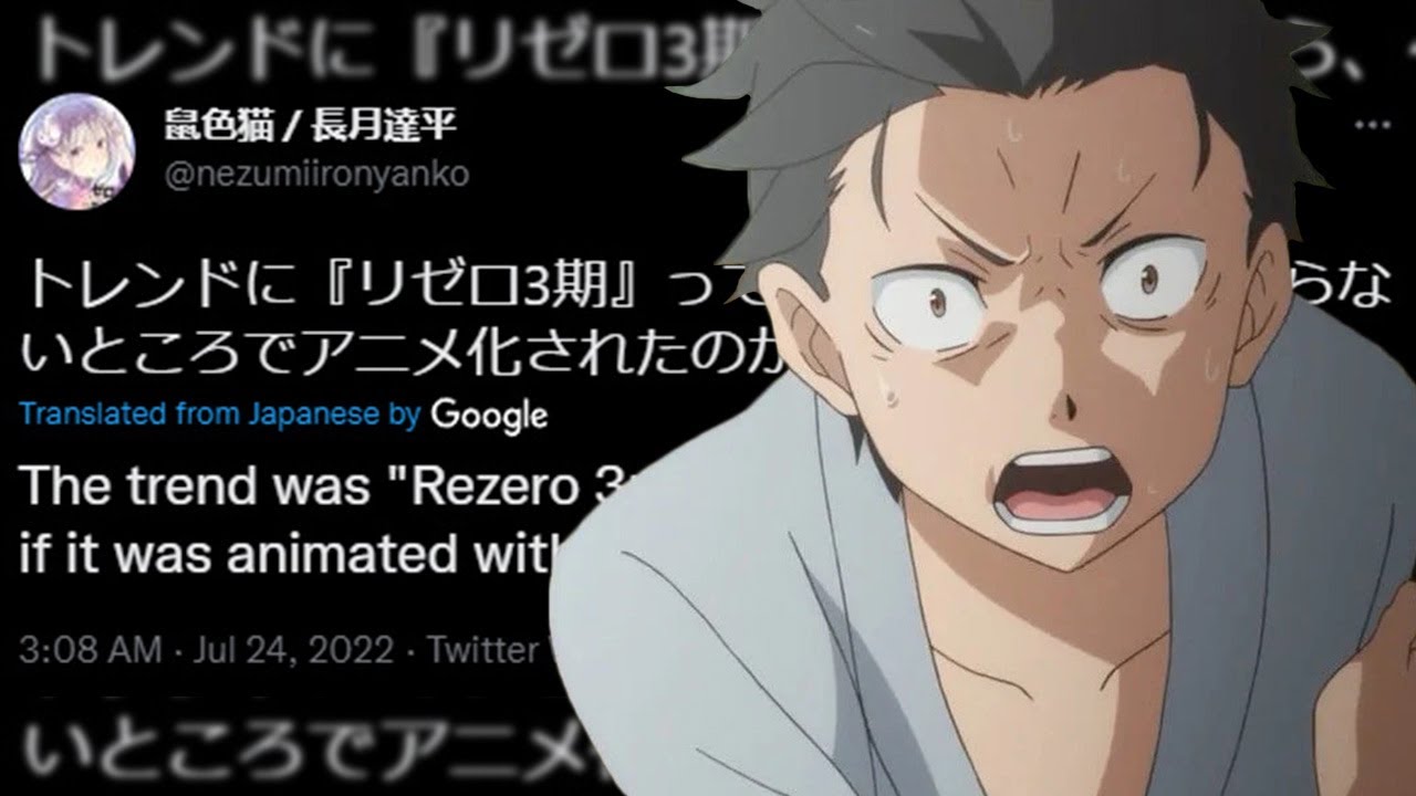 Anime Time - NEWS: Re Zero Anime's Season 3 in Production. Details