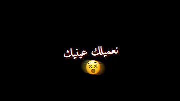 شاشة سوداء اغاني راي جزائرية راب 
