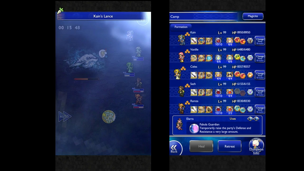 FFRK - Bismarck Record (