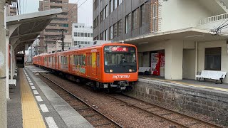 伊予鉄道610系4両編成　大手町駅通過