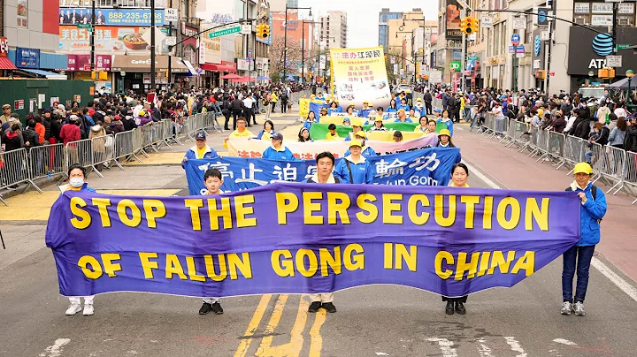 LIVE: International Religious Freedom Summit 2022: The Persecution of Falun Gong in China