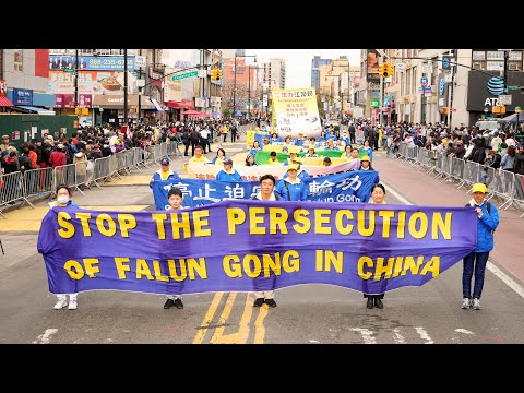 LIVE: International Religious Freedom Summit 2022: The Persecution of Falun Gong in China