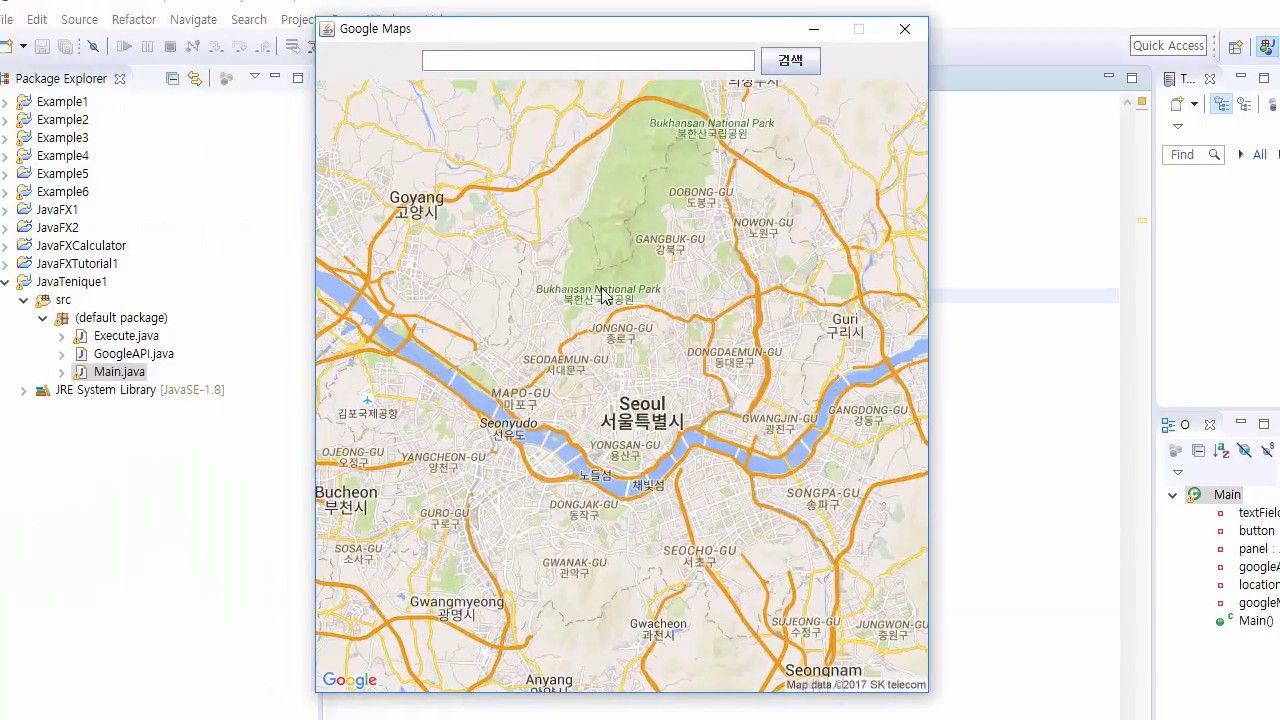 자바 응용 프로그램 개발 실전 테크닉 1강 - 구글 맵 연동(Swing Google Maps) (Java Swing Application Advanced Technique #1)