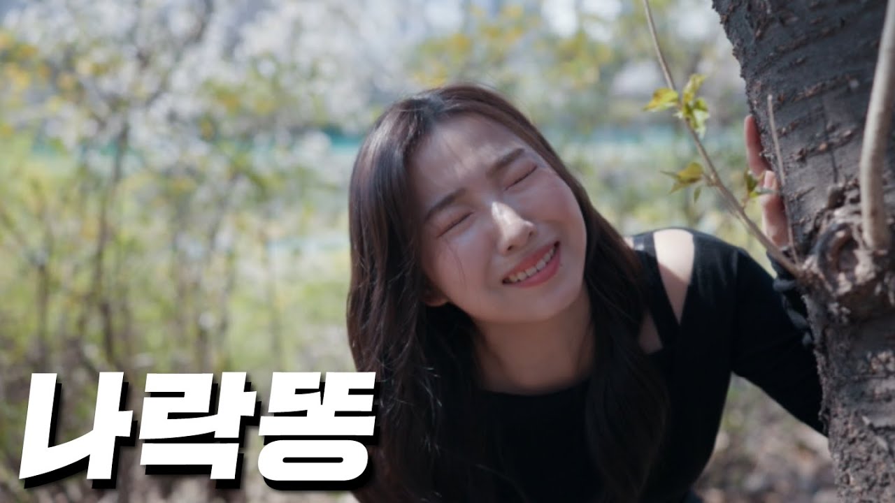 [SUB] 제가 포기할게요!