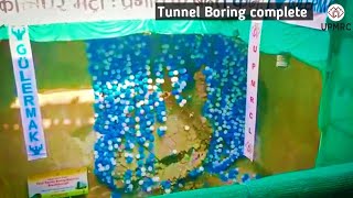 Kanpur Metro | Phase 2 | Tunnel Boring complete | Motijheel - Nayaganj | UPMRC