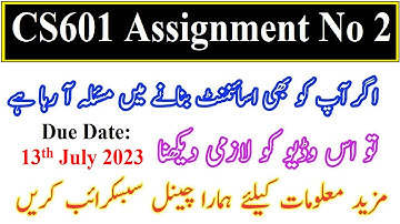 CS601 Assignment No 2 | CS601 Assignment No 2 Spring 2023