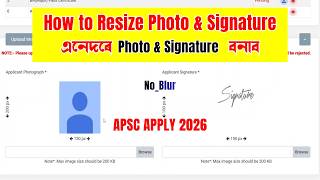 How to Resize Photo & Signature for APSC Apply 2026 | Mobile & PC - APSC CCE Prelims screenshot 5