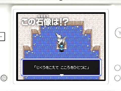 隊 探検 空 上げ の レベル 【RTA】ポケモン不思議のダンジョン 空の探検隊