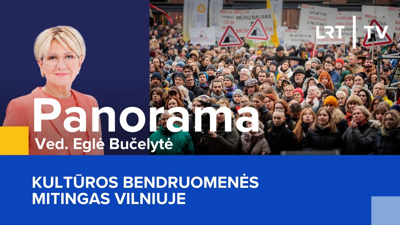 Kultūros bendruomenės mitingas Vilniuje | Panorama | 2025-11-21
