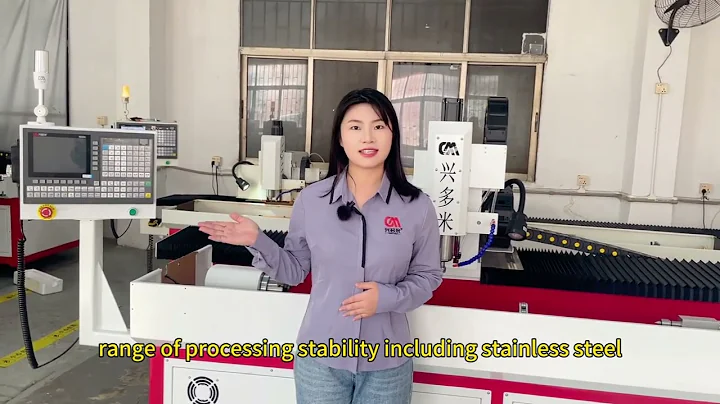 DNC-1030D（R1）introduction, 4-axis CNC drilling machine