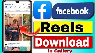 Facebook se video download kaise kare | how to download facebook reels | facebook video download  screenshot 5