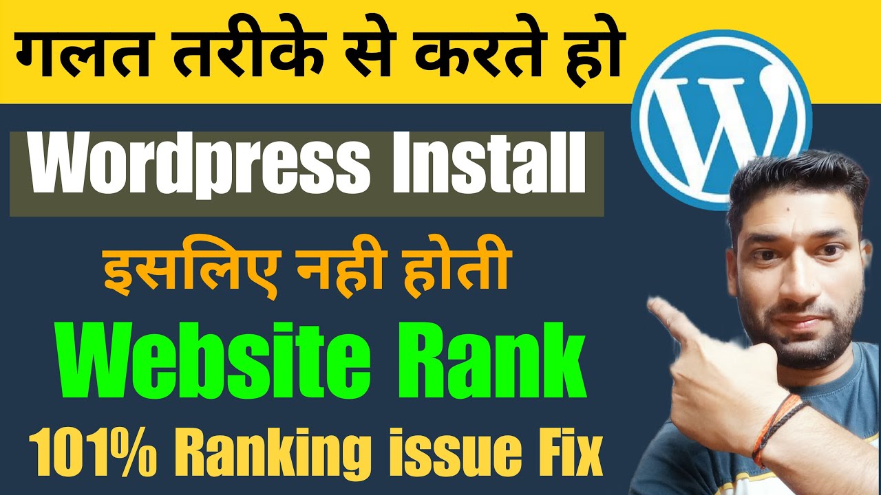 Install WordPress With Important Settings । New Website Wordpress ...