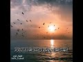 انتهت المواسم والعبادات باقية ياكرام 
