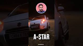 Maruti Suzuki A-Star की Sad Story 🥹#shorts #marutisuzuki #maruti #astar #ritz #facts #alto #cars24