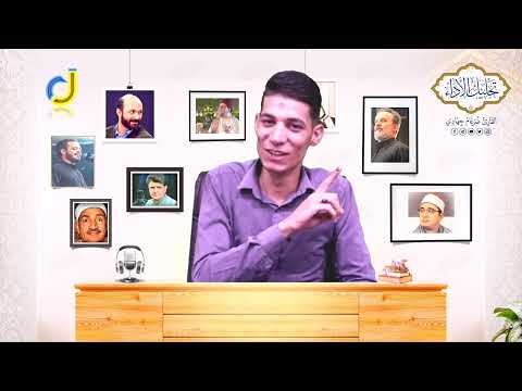 ح 49 تحليل أداء الطفل الموهوب كنان بيماروف من أذربيجان