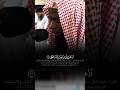 ﴿ هَلْ أَتَاكَ حَدِيثُ مُوسَى ﴾ تلاوة خاشعة للشيخ عكاشة الكميني برواية الدوري عن الكسائي 🖤