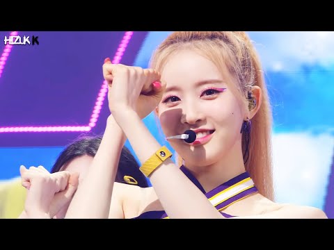 STAYC - 색안경(STEREOTYPE) 교차편집(Stage Mix)