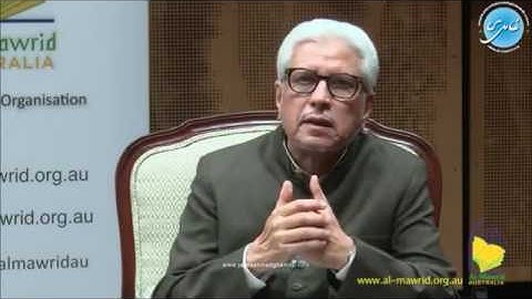 Law of Inheritance in Islam | Javed Ahmad Ghamidi
