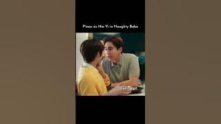 Is this P'max or his character? 🤨 #maxnat #suntiny #mmaxmax #natasitt #fyptiktok #shorts #blseries