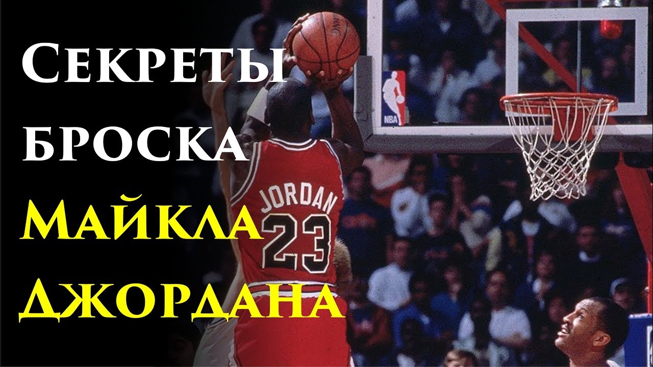 Мерседес майкла джордана Мерседес майкла джордана